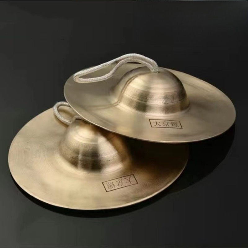Musical Instrument Qin - الصنج التأمل شفاء الصوت الكبار الصنج