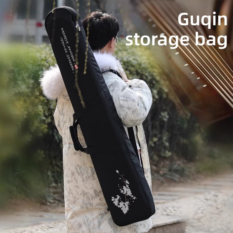 Musical Instrument Accessories - حقيبة تخزين جوكين من قماش أكسفورد