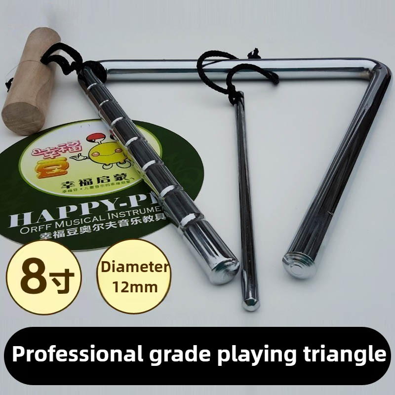 Musical Instrument Triangle - المهنية مثلث 8 بوصة المعادن مثلث