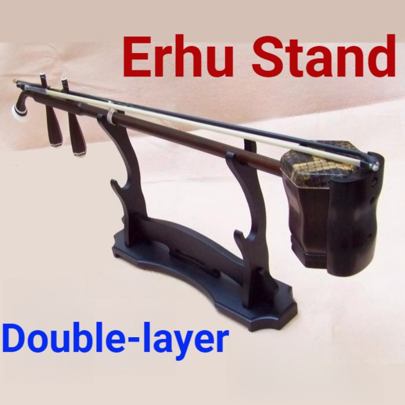 Musical Instrument Accessories - لوح الكثافة Erhu حامل متعدد الطبقات