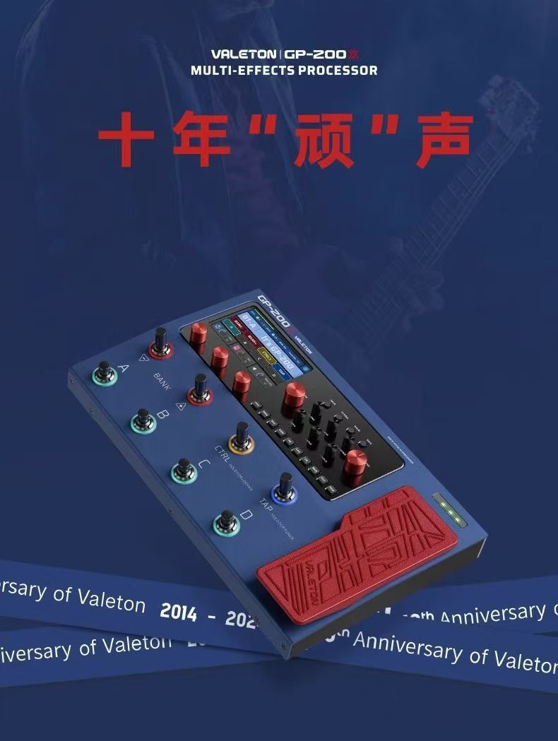 بطاقة صوت احترافية للغيتار الك - مراجعة Musical Instrument Accessories وسعره