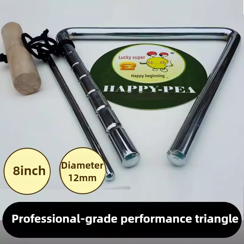 المهنية مثلث 8 بوصة المعادن مث - مراجعة Musical Instrument Triangle وسعره