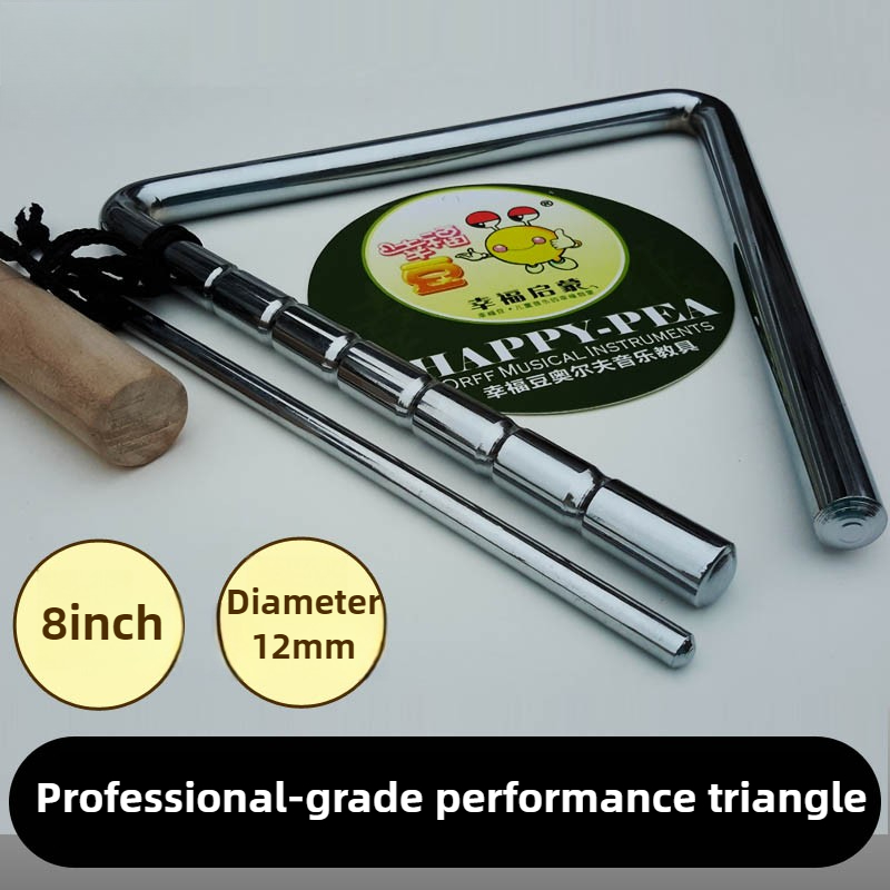 المهنية مثلث 8 بوصة المعادن مث - مراجعة Musical Instrument Triangle وسعره