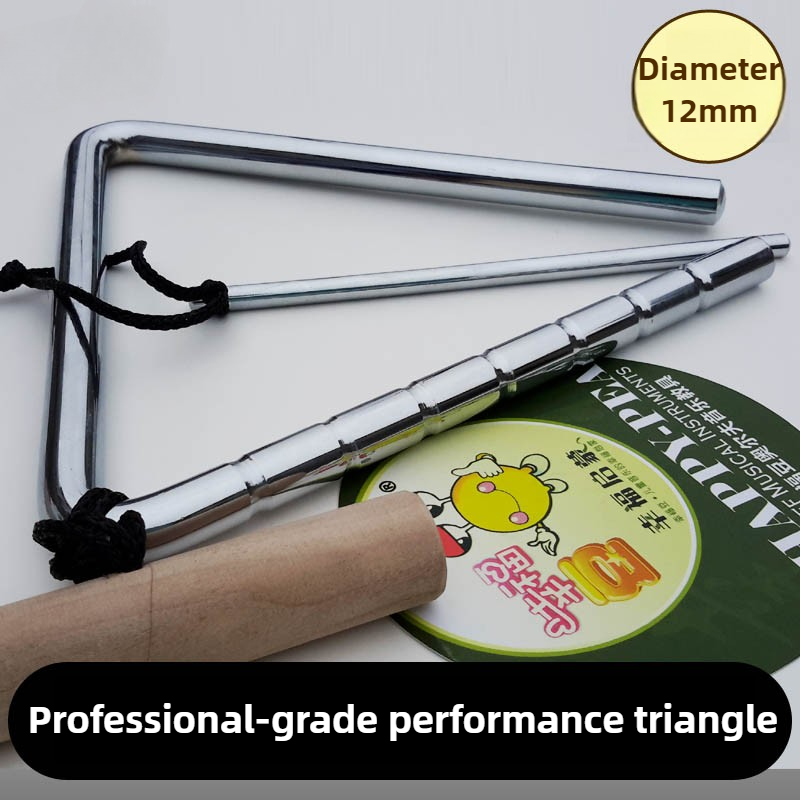 المهنية مثلث 8 بوصة المعادن مث - مراجعة Musical Instrument Triangle وسعره