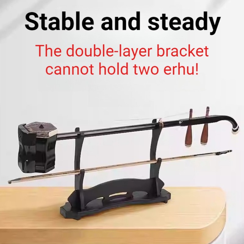 لوح الكثافة Erhu حامل متعدد ال - مراجعة Musical Instrument Accessories وسعره