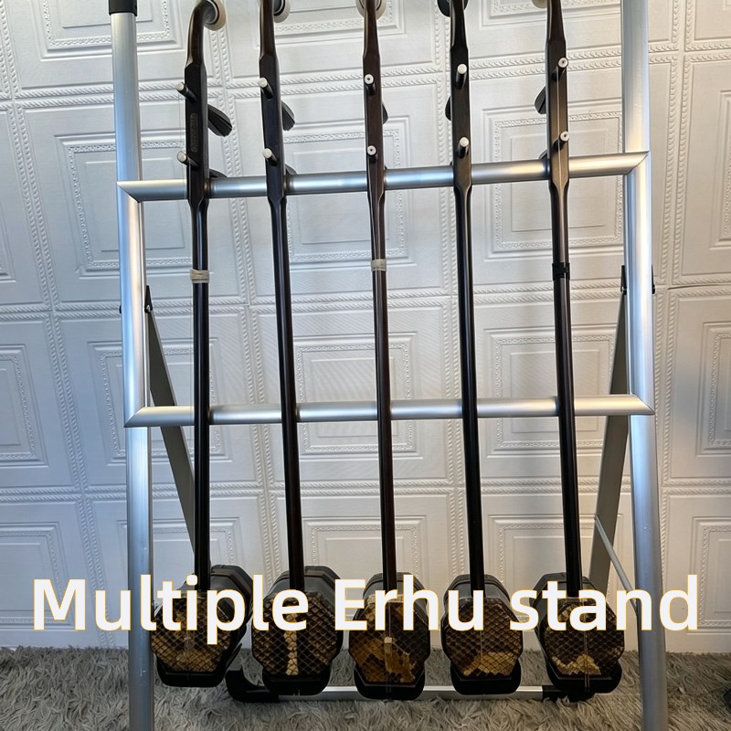 حامل إرهو متعدد الاستخدامات من - مراجعة Musical Instrument Accessories وسعره