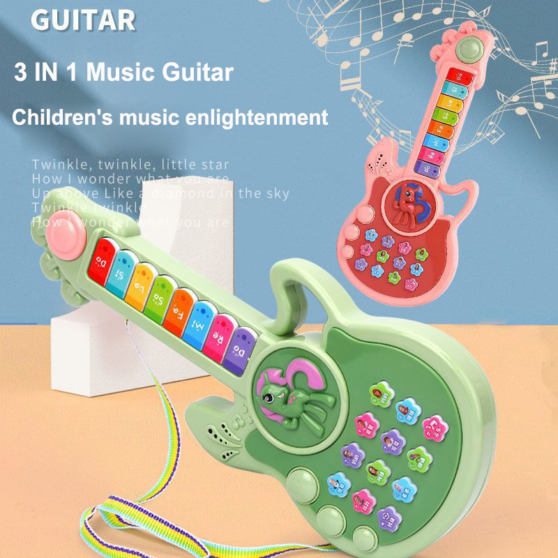 جيتار كهربائي جديد للأطفال بثل - مراجعة Musical Instruments Cartoon وسعره
